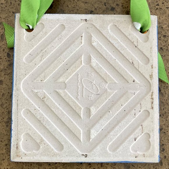 Whimsical Tile Décor Ready to Hang - Picture 3 of 4